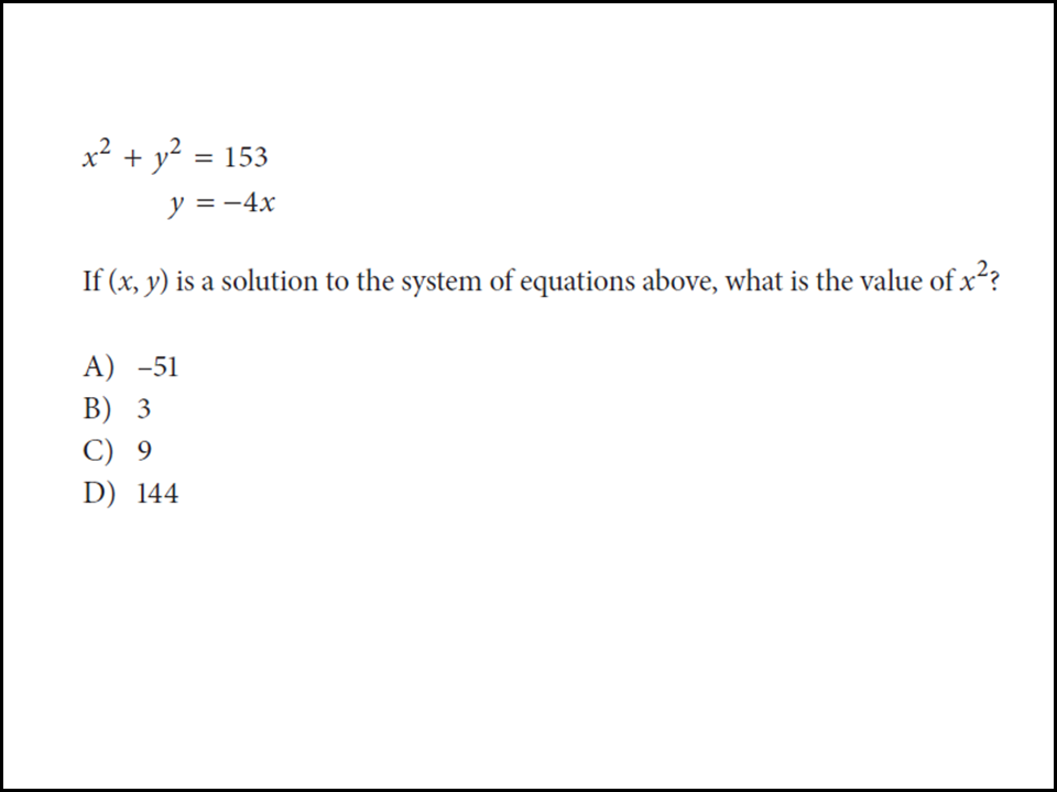 sigma math sat questions